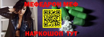 синтетический гашиш Пыть-Ях
