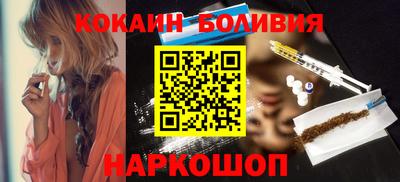 jwh Пугачёв