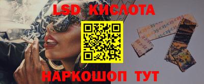 jwh Пугачёв