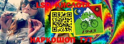 jwh Пугачёв