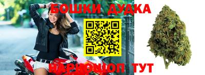 кокаин премиум Пушкино