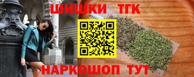 jwh Пугачёв