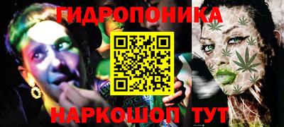 синтетический гашиш Пыть-Ях