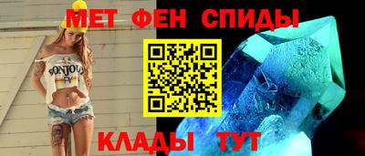 кокаин премиум Пушкино