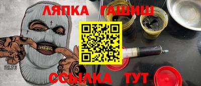 jwh Пугачёв