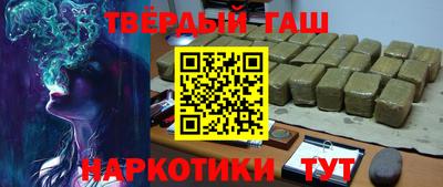 jwh Пугачёв