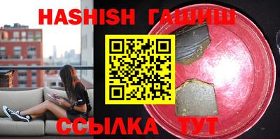 jwh Пугачёв