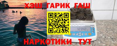 jwh Пугачёв