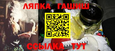 кокаин премиум Пушкино