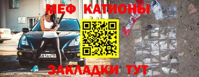 кокаин премиум Пушкино