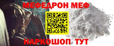 jwh Пугачёв