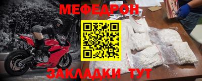 jwh Пугачёв