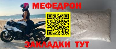 синтетический гашиш Пыть-Ях