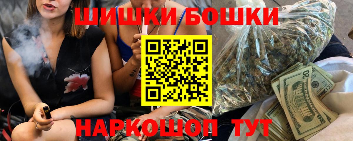 Конопля VHQ Балаково